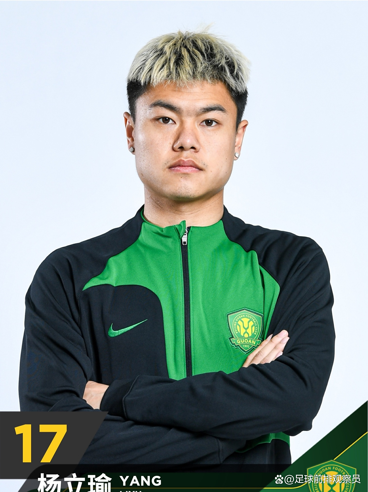 Kaiyun Sports-德甲今夜再迎强敌；北京国安调整名单；主帅态度——更衣室稳定；医务组通报恢复的简单介绍