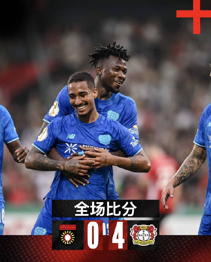 MK体育官方网站-北京首钢内部会议纪要流出——转会期复出首秀，德国杯使命明确，训练强度明显提升的简单介绍